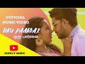Oru paarvai  dj jolly ft marianathan  thivyah  official music 2020