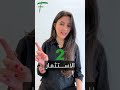أسرار الأغنياء أسرار الأغنياء