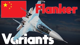What to Expect from Chinese Flankers in War Thunder