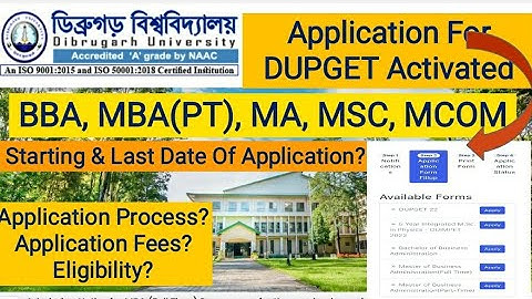 DUPGET 2022 Application Started | Step By Step Process Of Application @atourchannel9322