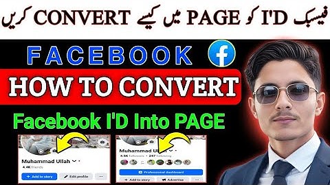 How to Convert Facebook Account to Page | Facebook id ko Page Mai Kaise Convert Kare