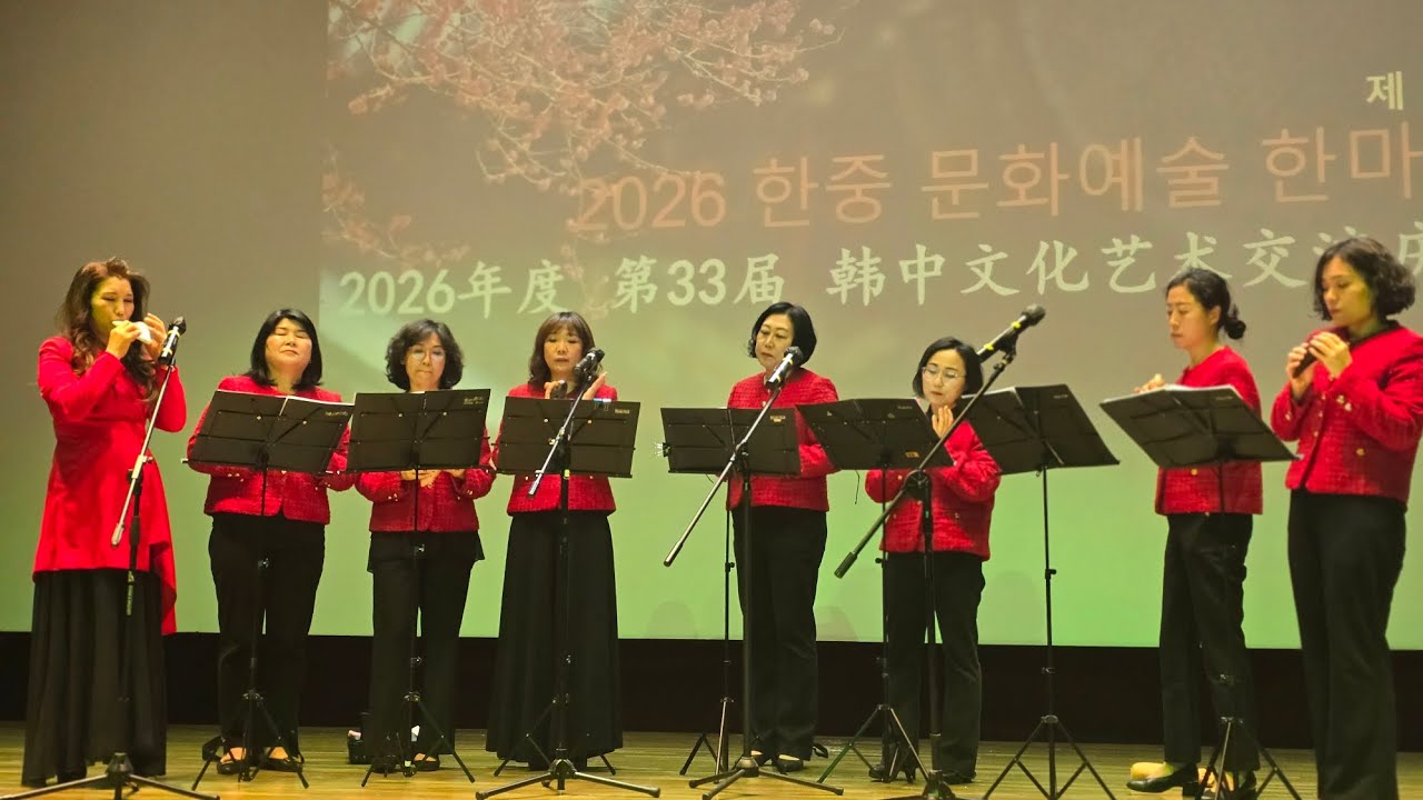 캘리포니아드리밍 /레인보우앙상블