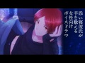 【女性向けボイスドラマ】添い寝彼氏が羊を数える【バイノーラル・寝落ち用】
