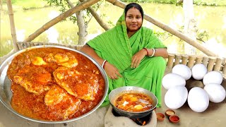 ডিমের এই রেসিপি দেখলে যতক্ষন না বানিয়ে খাবেন মনে শান্তি পাবেন না || water egg poch curry recipe