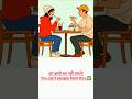 Extraordinary English Course 🎧 🍽️ | english speaking practice | daily use english #english #speaking