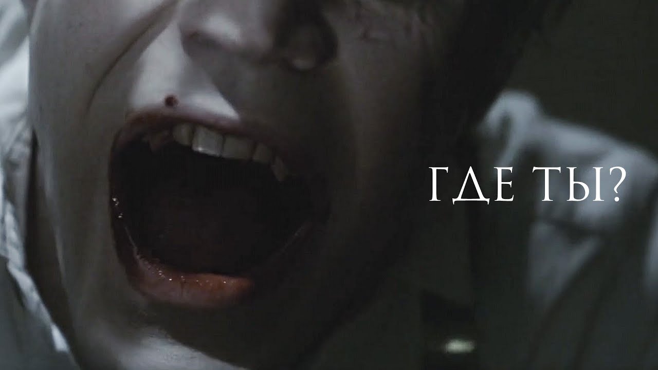 vampire!draco & hermione / где ты?