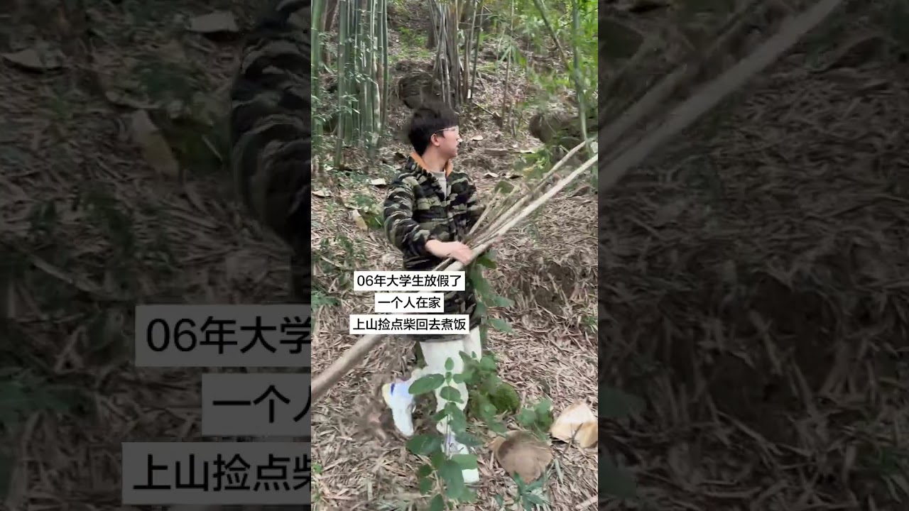 Need Firewood? Find Easy Solutions Here