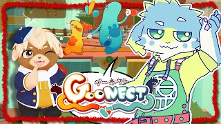 この手は接着剤か何かで固定されています【Goonect】with志波犬ぢろ