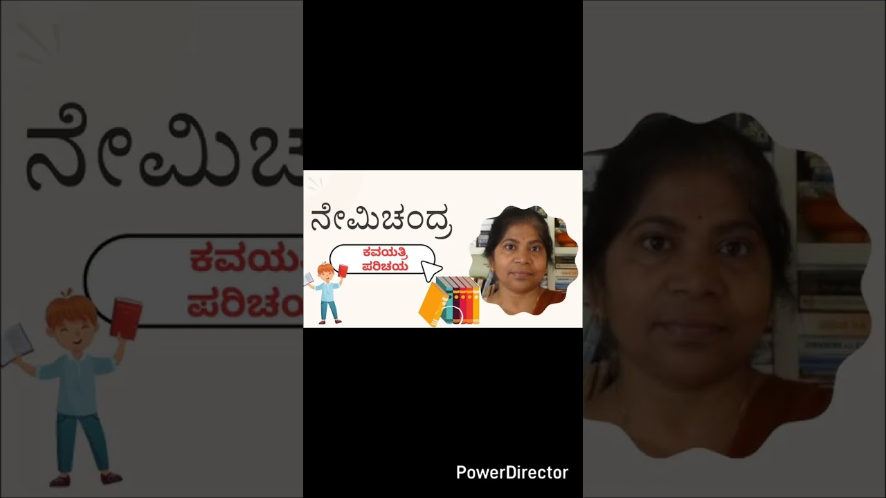 #8th ಭಾಗ ೧#@ #ಮಗ್ಗದ ಸಾಹೇಬ#, #@ ಸಾರ್ಥಕ ಬದುಕಿನ ಸಾಧಕ#@, ನೀರು ಕೊಡದ ನಾಡಿನಲ್ಲಿ#@, ಯಶೋಧರೆ#@#  ಲೇಖಕರ ಪರಿಚಯ##