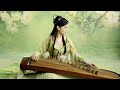 段银莹 古筝 女儿情