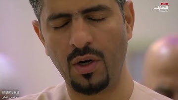 تلاوة عطرة من سورة الحجرات ادريس ابكر تهجد ليلة 26 رمضان 1446