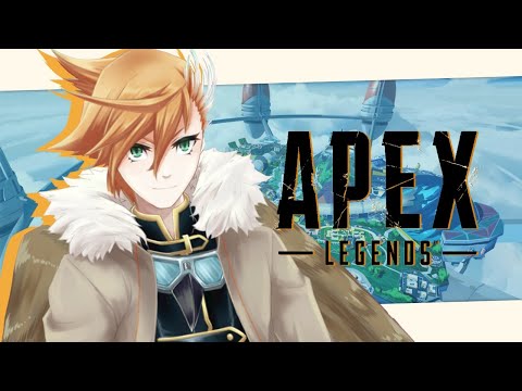 【#APEX】平日お昼のぺくすタイム【琥白糖】