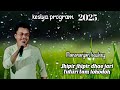 kesiya Monoronjon baskey Jhipir jhipir dhae jari tuturi tam lohodoh Santali program video 2025