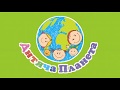 Детский развлекательный центр &quot;Дитяча планета&quot; ( Children&#39;s Entertainment Center )