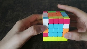 How to solve the 5x5 Rubik