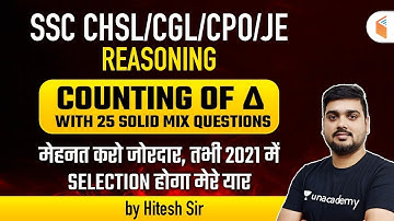 SSC CHSL/CGL/CPO/JE 2020-21 | Reasoning Counting of Triangle with Mix Questions by Hitesh Sir