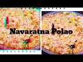 Jamai Shoshti Recipes | জামাই ষষ্ঠীর রান্না