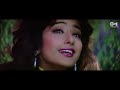 Ilu Ilu | Saudagar | Kavita Krishnamurthy| Udit Narayan | Sukhwinder Singh | Manhar Udhas |90's Hits Mp3 Song