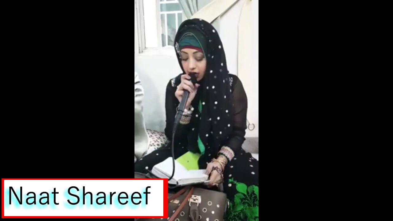 Waheed Azam teri hamd hai teri sana😍😍 by azam waheed | new hamd 2020 | azam waheed ...