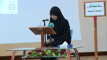 تقرير | جامعة طرابلس: المسابقة السنوية الثانية لحفظ القرآن الكريم وتجويده على مستوى الكليات