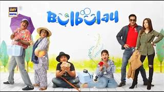 Bulbulay season1 Episode 367