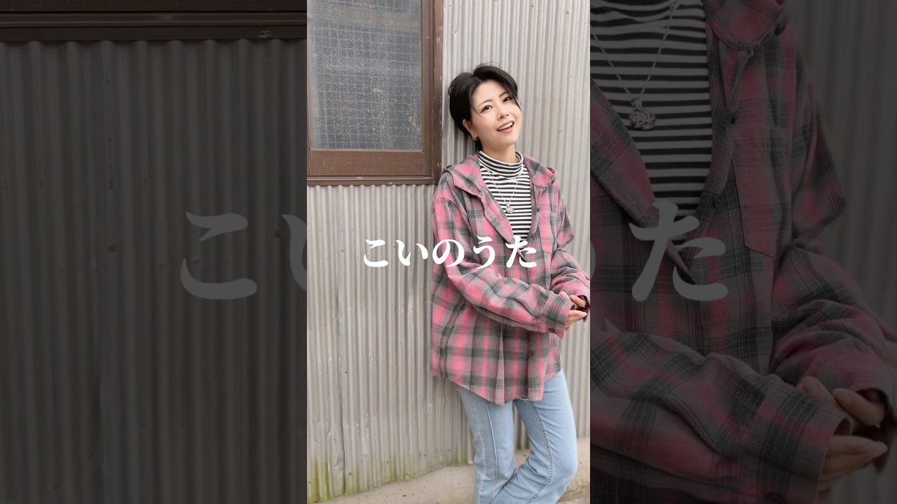 邦楽 @YT YouTube