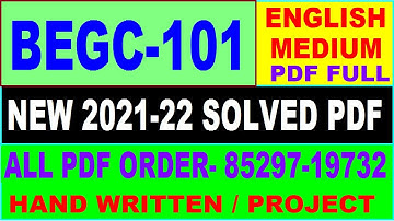 begc-101 solved assignment 2021-22 / begc 101 solved assignment in English / ignou begc 101