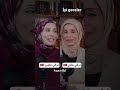 التركي المتدين أكتر شي بيستخدموه الكبار وكمان يلي حياتهم فيها طابع ديني اكتر التركي المتدين أكتر شي بيستخدموه الكبار وكمان يلي حياتهم فيها طابع ديني اكتر