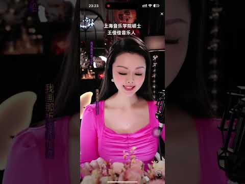 江波雨，由劉柯矣原唱。本視頻由上海音樂學院研究生王佳佳音樂人翻唱。更多欣賞請進入ChinaTikTok抖音，搜索王佳佳抖音直播号：王佳佳音樂人/89219918103