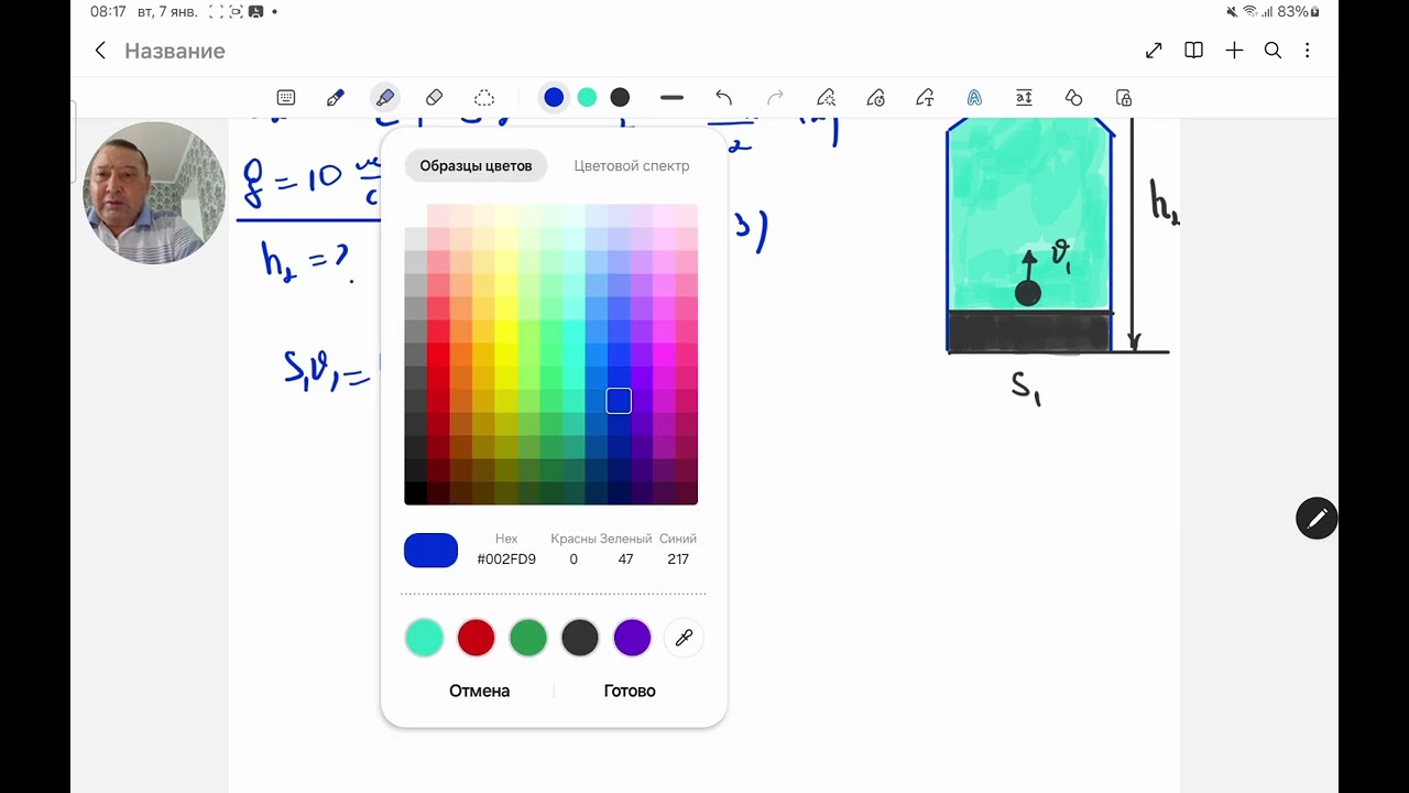 Африкалық американдық порно актрисалар Сүйкімді порно секс