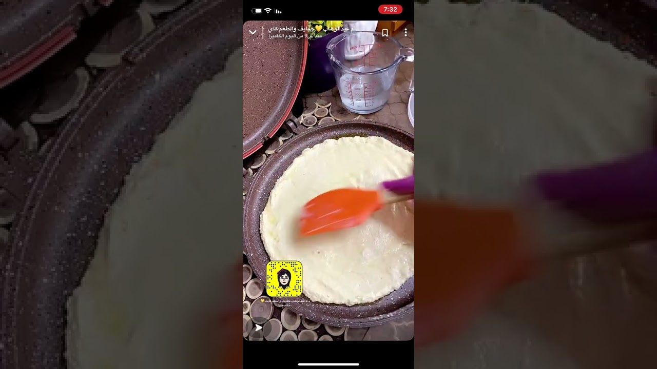 حنيني بالشوفان والهيل بطريقة ام عبدالوهاب  خفايف والطعم كايف