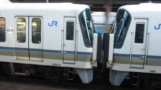 JR西日本 221系 普通 加古川行き 221系 6連+6連 普通 米原行き 大津駅 20180208