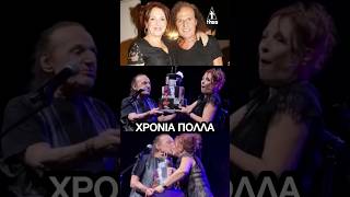 Βασίλης Παπακωνσταντίνου Γενέθλια Τούρτα Έκπληξη - Ελένη Ράντου το φιλί στο στόμα