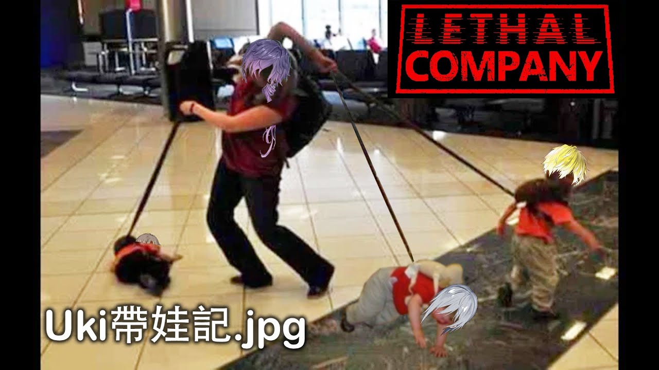 Noctyx致命公司聯動，Uki帶娃記【彩虹社EN中字/Uki Violeta/Fulgur Ovid/Alban Knox/Sonny Brisko】