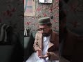 Mufti Faiz Muhammad Sikandari Daa