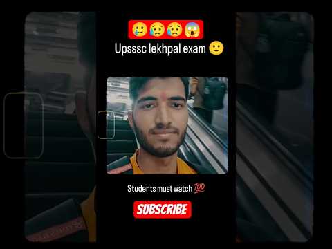 upsssc lekhpal exam vlog #shortsfeed #upsssc #shorts #ytshorts