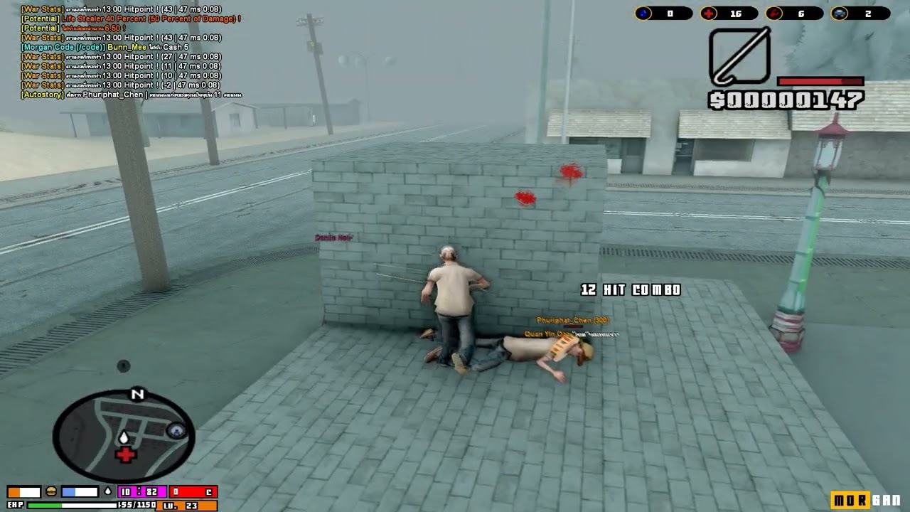 เพลงช้าบ้าง FT. Saki | 𝙼𝚘𝚐𝚊𝚗𝙲𝚒𝚝𝚢 | 𝙼𝚎𝚕𝚘𝚗