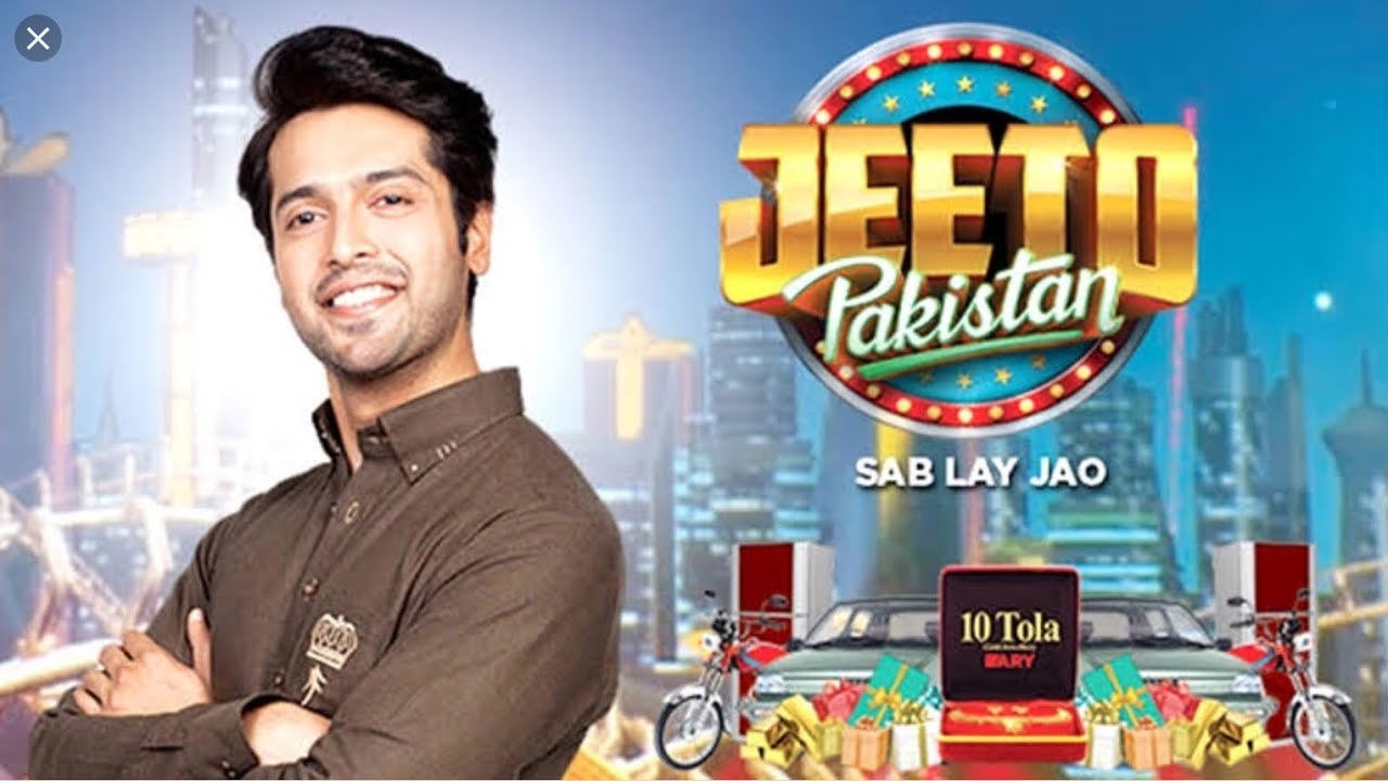 Jeeto pakistan tik tok funny videos all in one 