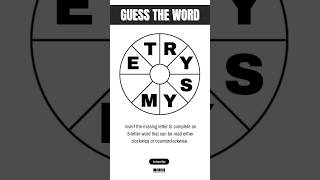 Word Wheel | Word Game | Brain Teaser | Word Puzzle | 8 Letters | Quezzles #puzzlefun #brainteaser Guide
