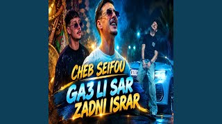 Ga3 li sar Zadni Israr