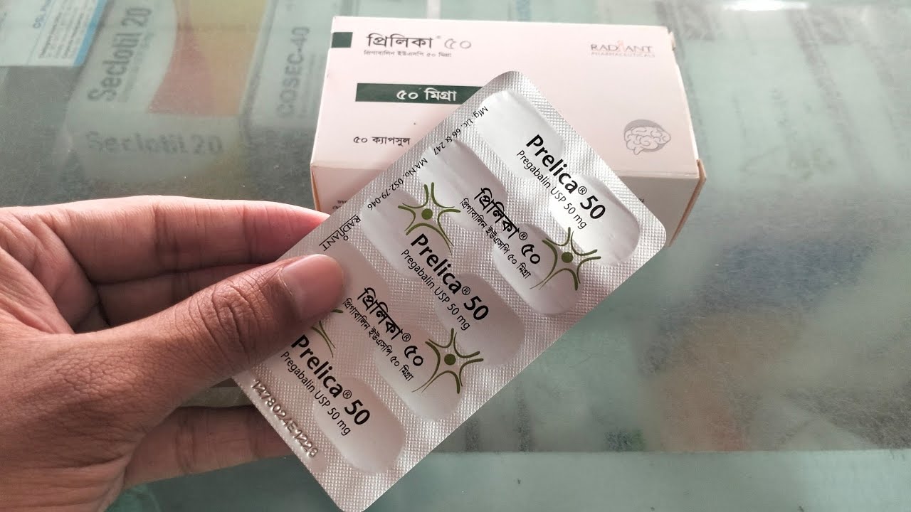 pregabalin 50 mg || prelica 50 mg || prelica 50 mg in bangla || prelica 25 mg |pregaba 50 mg capsule