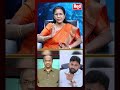 ప్రొఫెసర్ వ్యూహం తిప్పికొట్టిన పవన్.. #profnageshwar #durgavadlamani #pawankalyan #trendingshorts