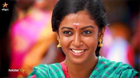 Barathi Kannamma - 18th to 22nd March 2019 - Promo