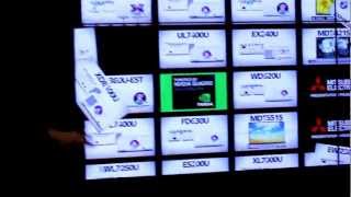 The Cyber Touch Wall gives a Hands-On TV Experience