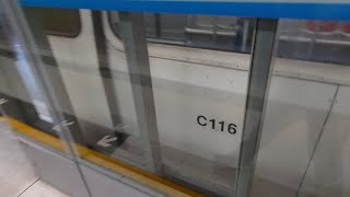 港鐵lSL M Train A121/A116(C116)鰂魚涌至柴灣(行車片段)(已退役)