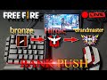 🔴 LIVE NEW SEASON 💥 RANK PUSH😍 with keyboard⌨️ and mouse🖱. GG Mouse pro 💯ff. Eartray is Live