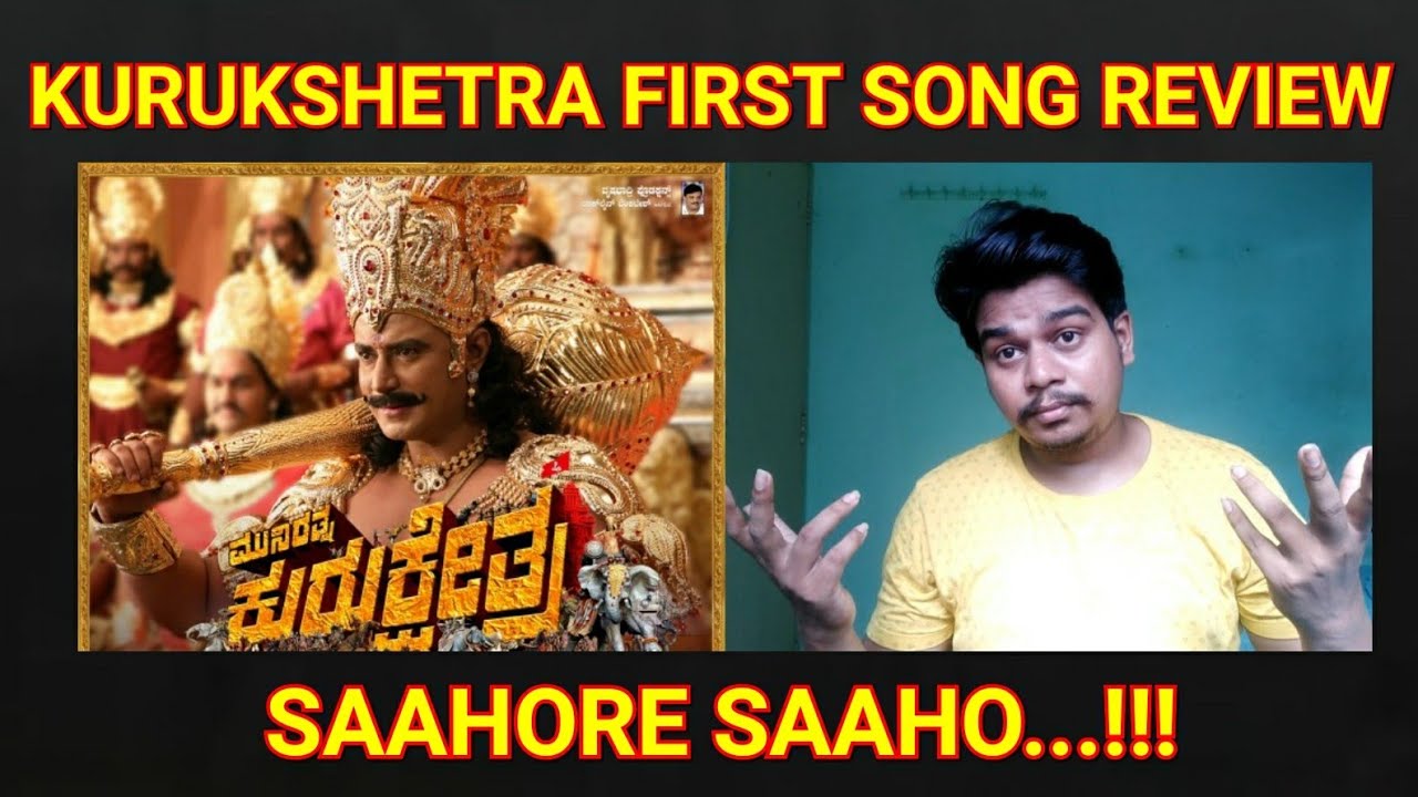 Saahore Saaho Song Review | Kurukshetra 1st song | Challenging star Darshan | camera iphone 8 plus apk