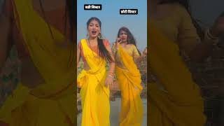 Kamariya Kasaail  Pramod Premi new Trending bhojpuri Dance sunnyarya