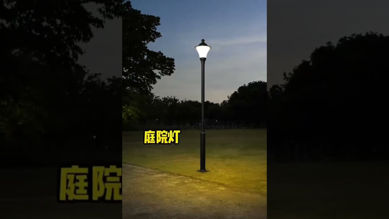 JMKTECH Garden Solar Light Outdoor LED Lighting Solutions