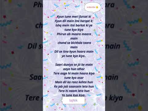 Sari Duniya Se Jeet Ke Main Aaya Hun Idhar Song With Lyrics LajNik